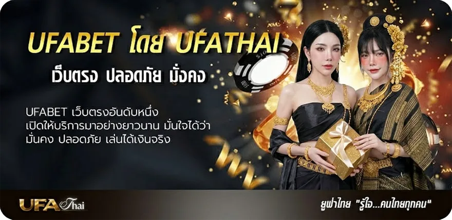 โปรโมชั่น sbobetเอเชีย แนะนำ — แทงบอลออนไลน์ คาสิโน หวย มวย สล็อต ครบวงจร