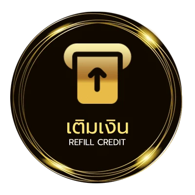 ระบบฝากถอน sbobetเอเชีย อัตโนมัติ 24 ชม.