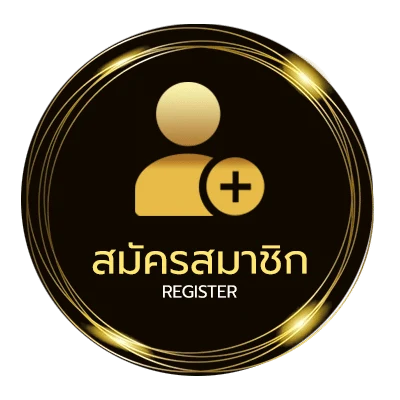 สมัครง่าย sbobetเอเชีย ง่ายสุด ๆ