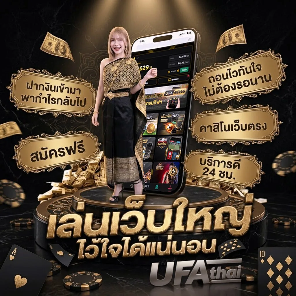 sbobetเอเชีย โลโก้แบรนด์ — ตัวแทนอย่างเป็นทางการ
