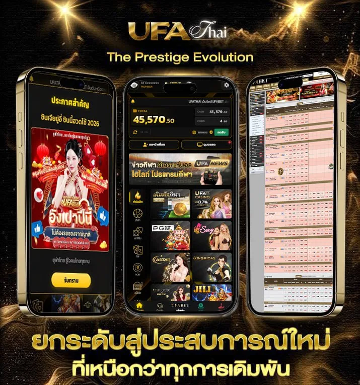 sbobetเอเชีย  เว็บพนันออนไลน์